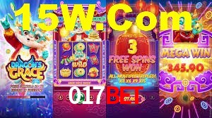 017bet app